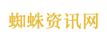 一人公司迎来大爆发